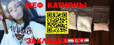 бутик Пенза