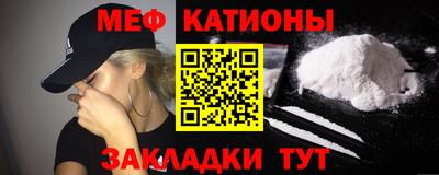 бутик Пенза
