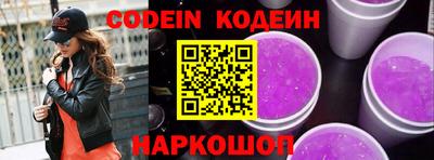 меф VHQ Первоуральск