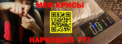 МДМА Партизанск