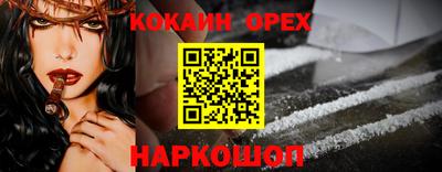 меф VHQ Первоуральск
