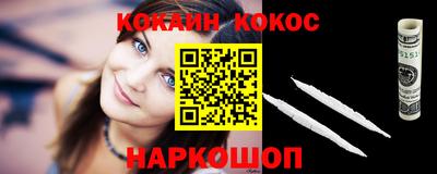 меф VHQ Пугачёв