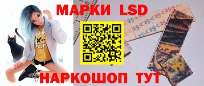 бутик Пенза