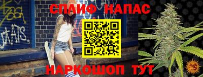 МДМА Партизанск