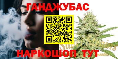 МДМА Партизанск