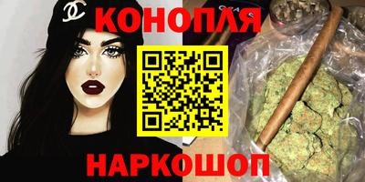 меф VHQ Первоуральск