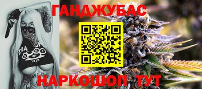 меф VHQ Первоуральск