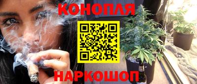 меф VHQ Первоуральск