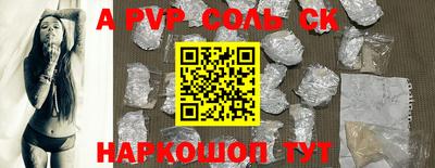 меф VHQ Первоуральск