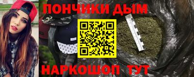 меф VHQ Первоуральск