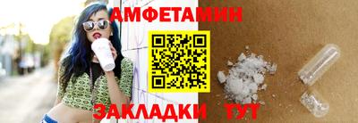 МДМА Партизанск