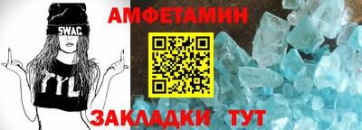 МДМА Партизанск