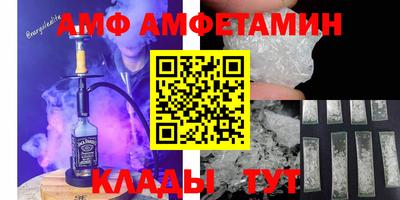 каннабис Пушкино