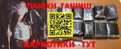МДМА Партизанск