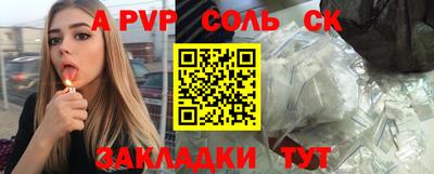 меф VHQ Первоуральск