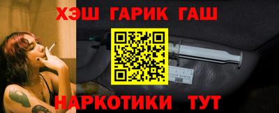 меф VHQ Первоуральск