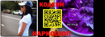 МДМА Партизанск