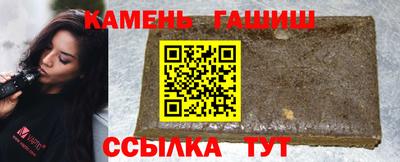 меф VHQ Первоуральск