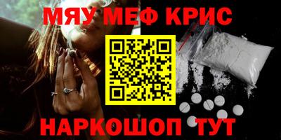 бутик Пенза