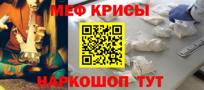 бутик Пенза